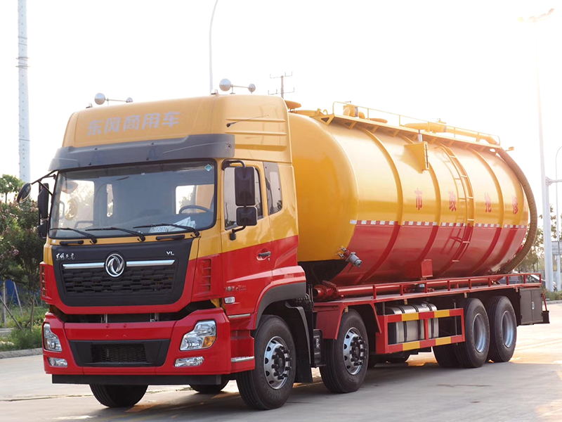 33立方 東風(fēng)天龍清洗吸污車